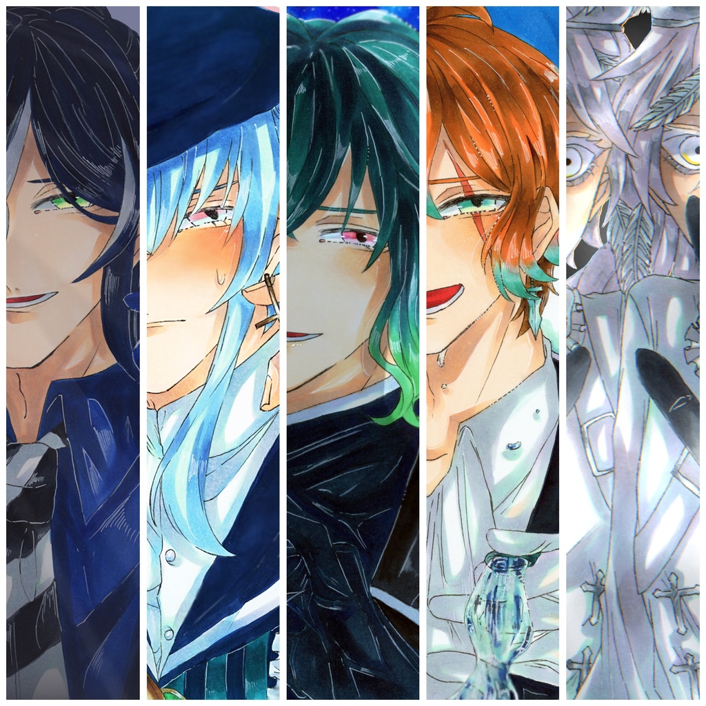 I'm all yours(イラスト本)