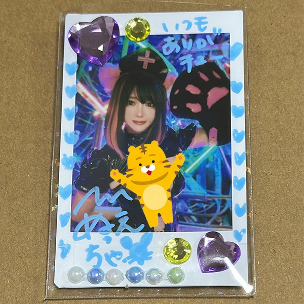 ★SSR⁉︎★デコチェキ