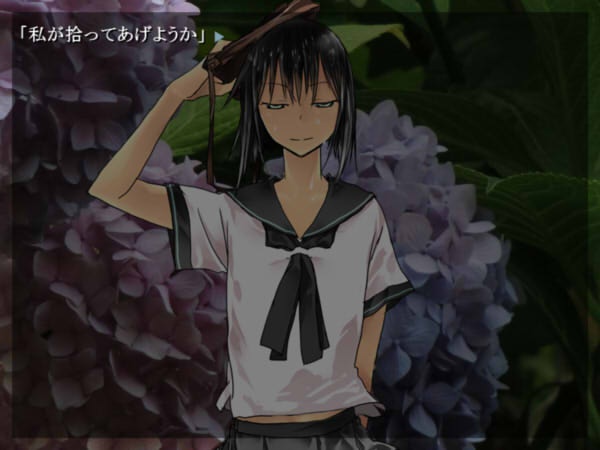 拾われた夏のエデンFullVisual