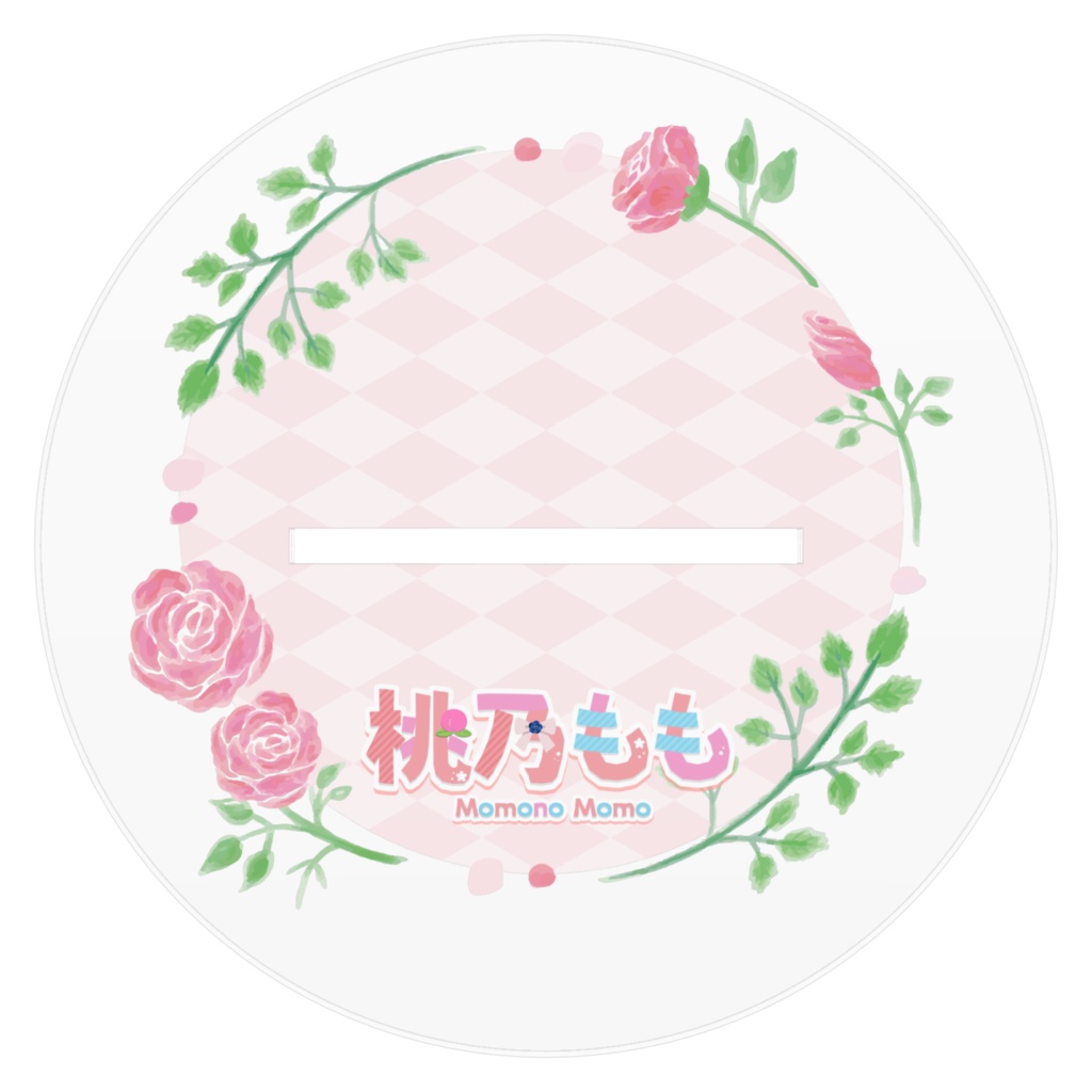 2023 新モデル キャミアクスタ