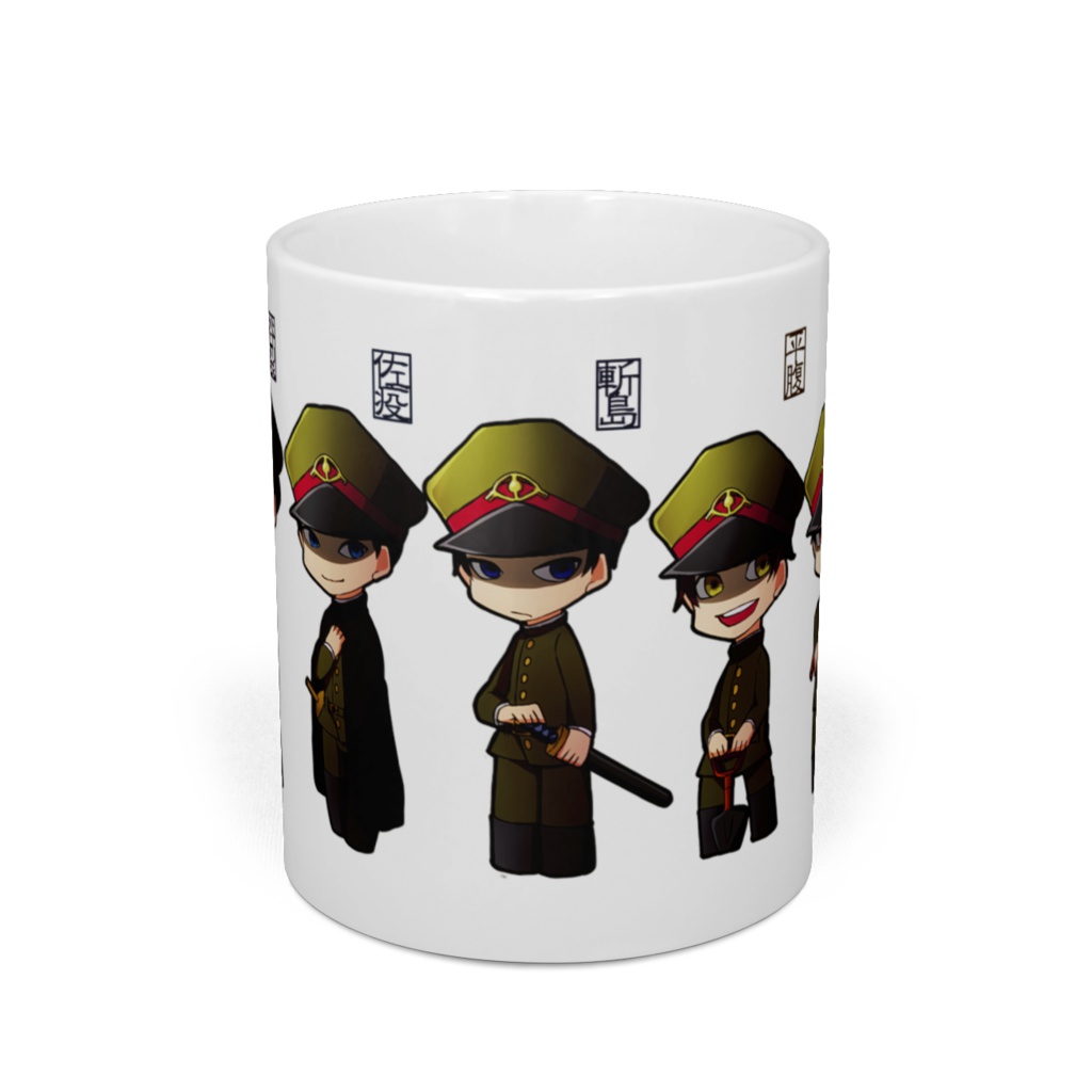 【獄都事変】マグカップ