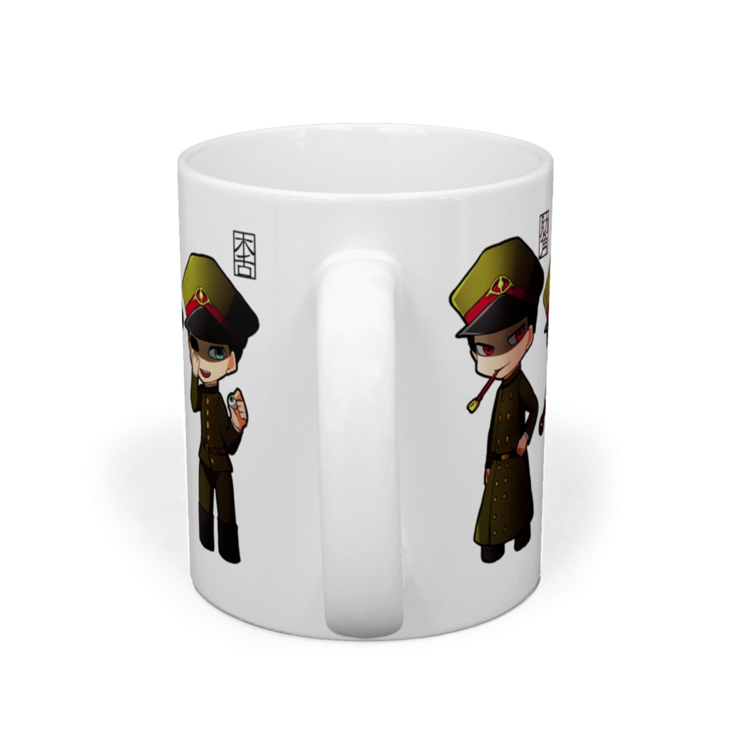 【獄都事変】マグカップ