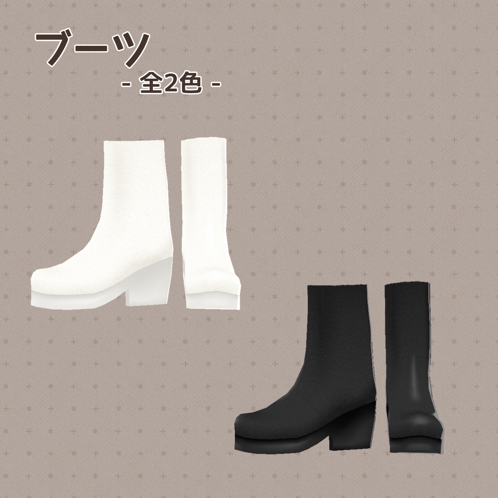 【#Vroid】ツイードセットアップ ニット スカート