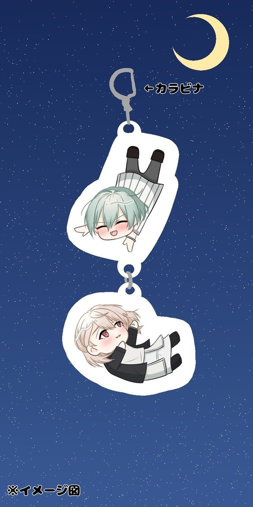 悠巳アクリルキーホルダー