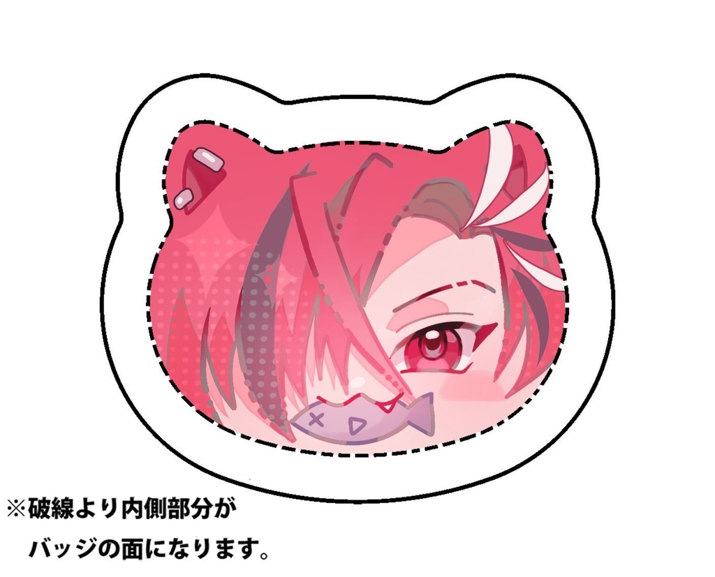にゃんこ高杉晋作缶バッジ