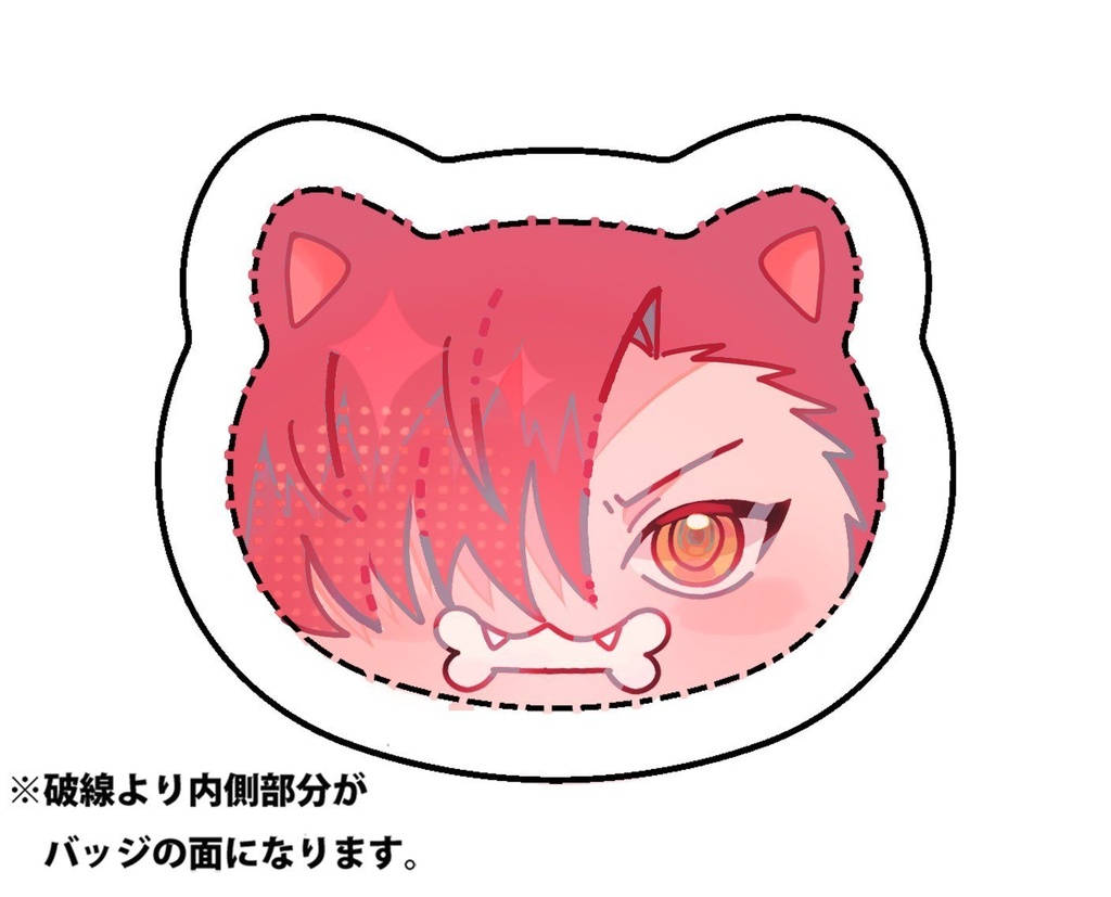 わんこ森長可缶バッジ