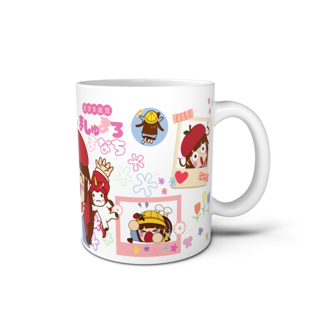 ましゅまろまなち まぐまぐマグカップ おはなver.