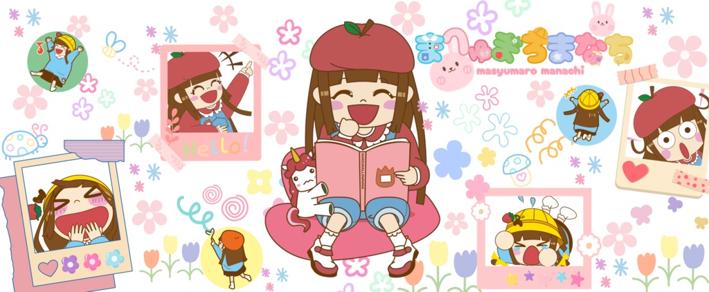 【ましゅまろまなち】おはながいっぱいマグカップ