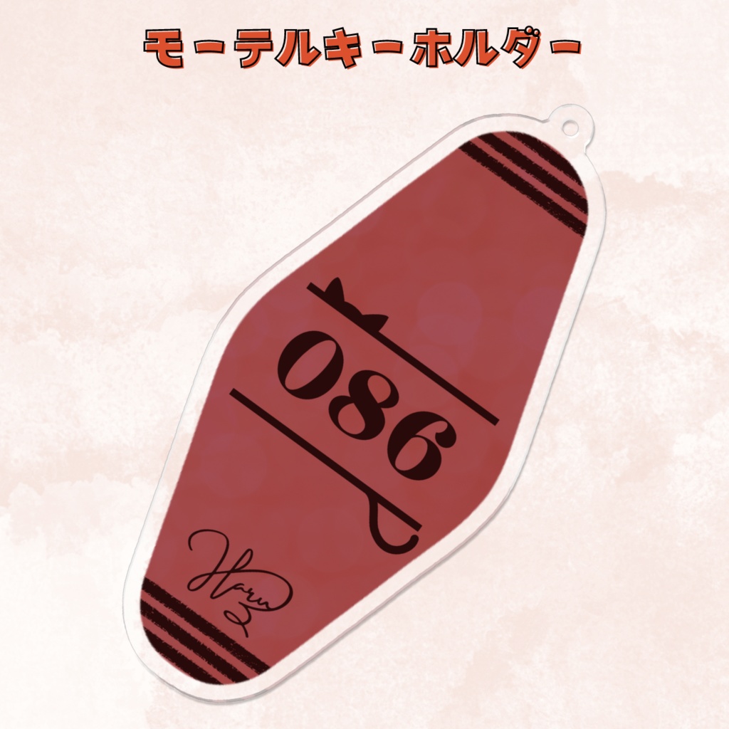 🌸3周年記念グッズ🌸