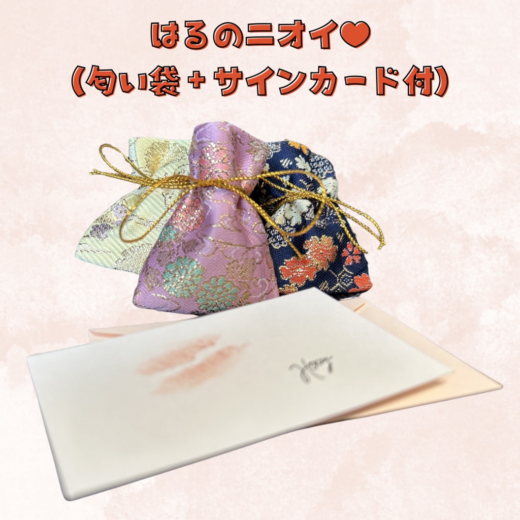 🌸3周年記念グッズ🌸