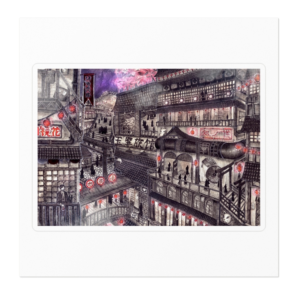 和ノ世 ステッカー