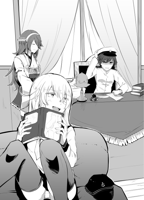 ブレイヴセラー・ワナビーブルー