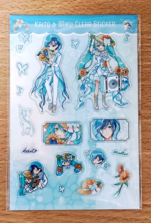 カイミクぷくぷくシール