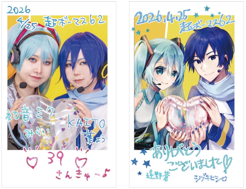 チェキ風カード