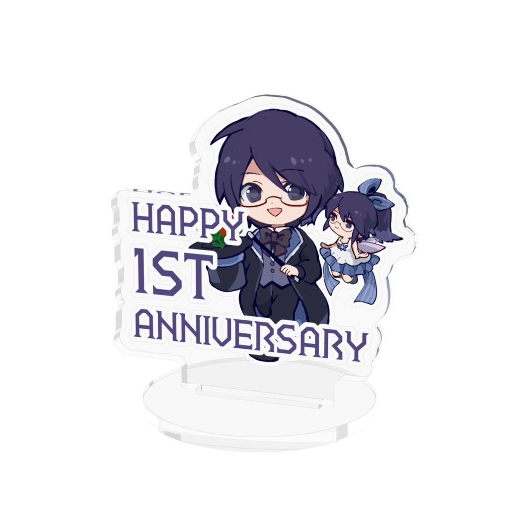 1周年記念 アクリルスタンド②