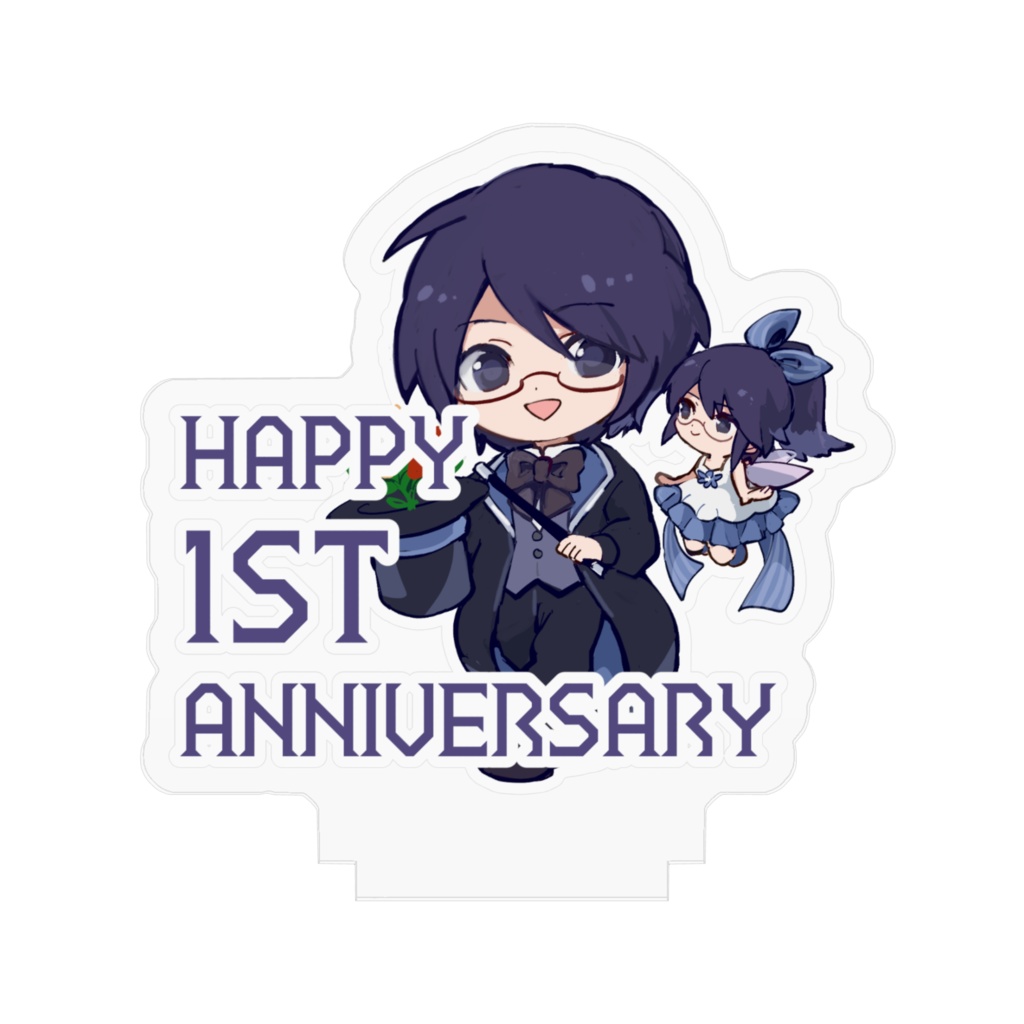 1周年記念 アクリルスタンド②