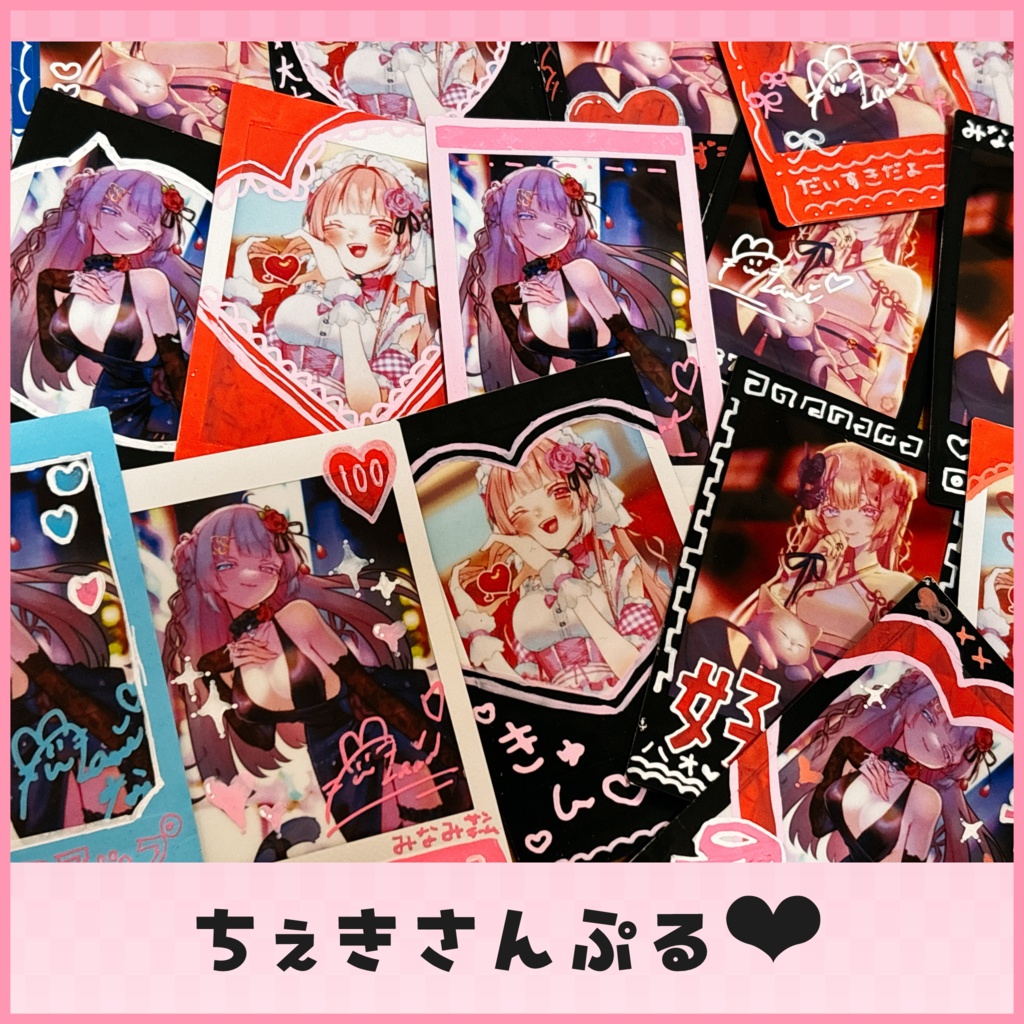 【~2/3まで】みなみ㌠直筆チェキ&ボイスセット<お名前入り>