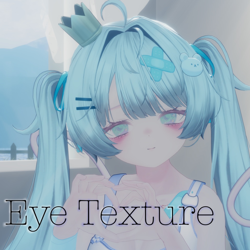 【7アバター対応】ゆめかわeye【eye texture】