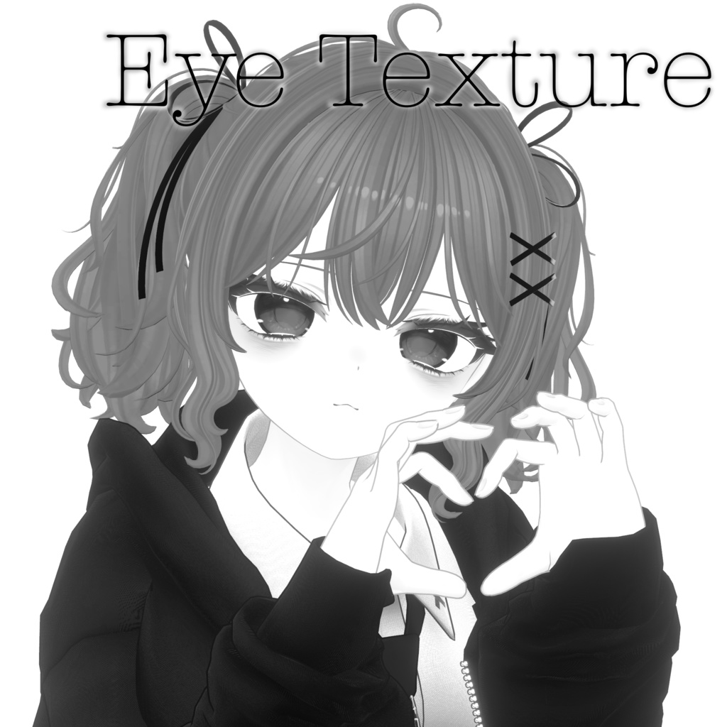 【7アバター対応】やみくろeye【eye texture】
