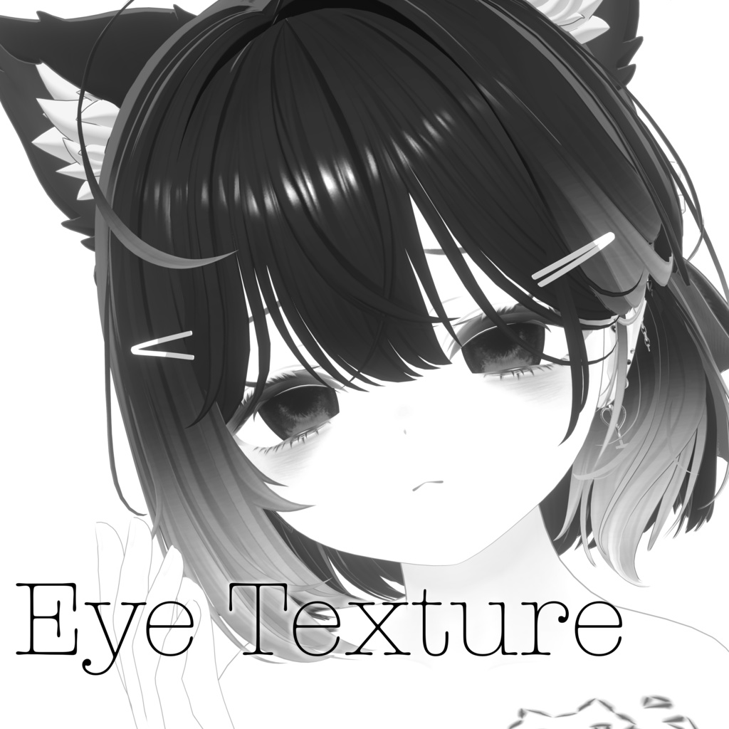 【7アバター対応】ng.eye【eye texture】