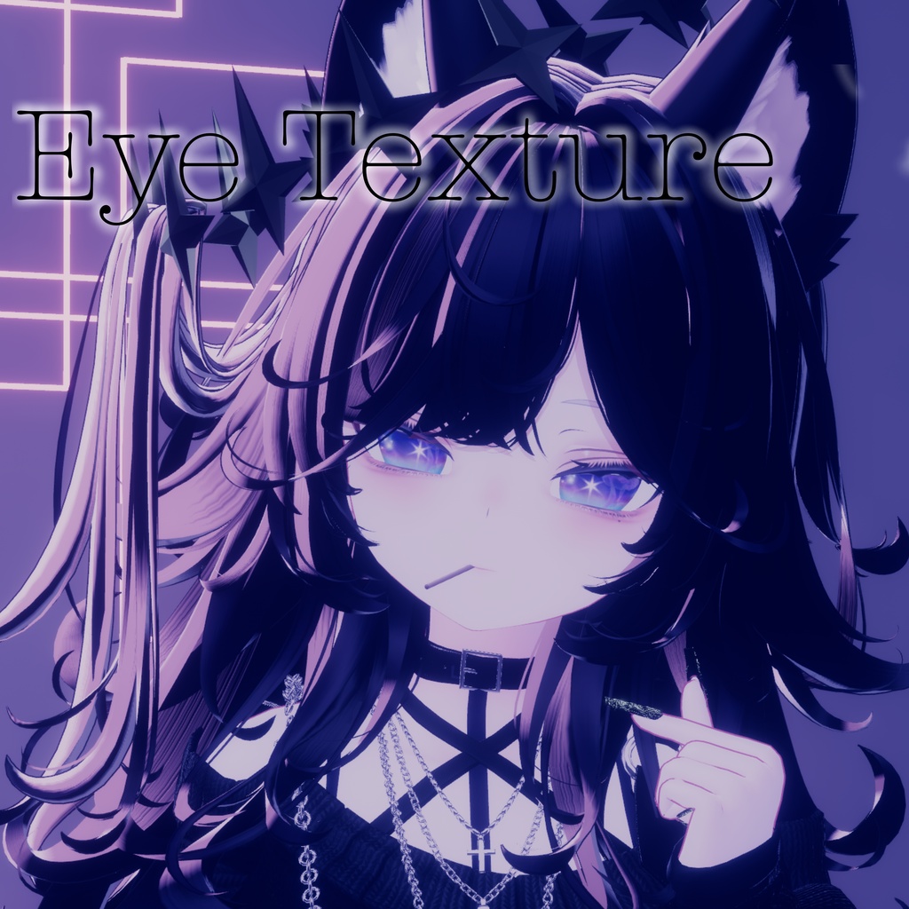 【7アバター対応】ng.eye Part 6【eye texture】