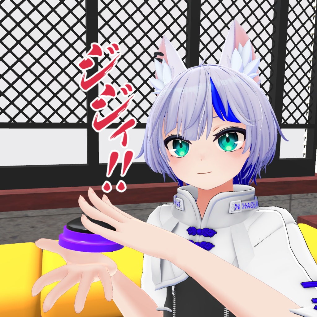 【VRChat向け・MA対応】押すと音が出るボタン