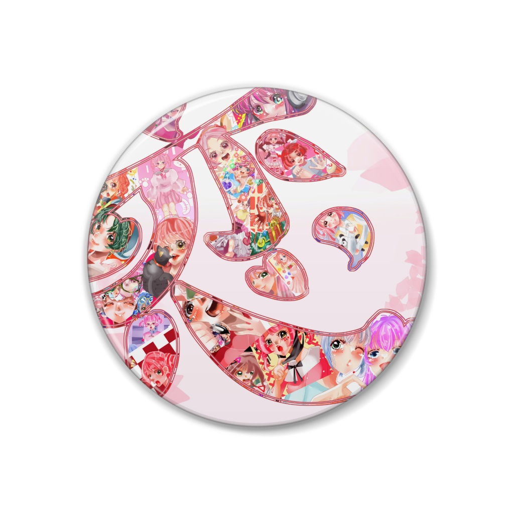 イラスト展「恋-koi-」缶バッジ