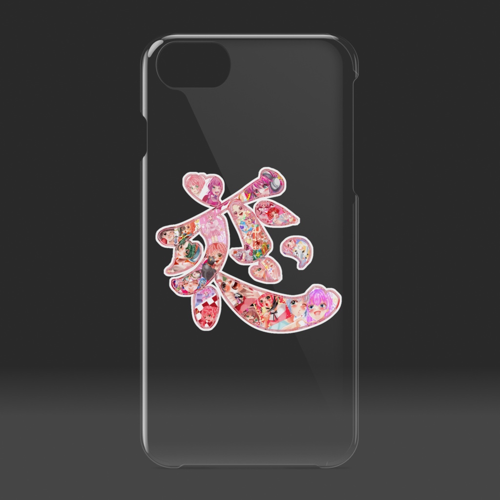 イラスト展「恋-koi-」iPhoneケース