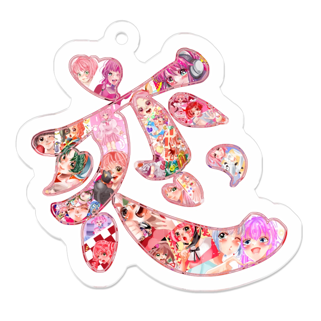 イラスト展「恋-koi-」アクリルキーホルダー