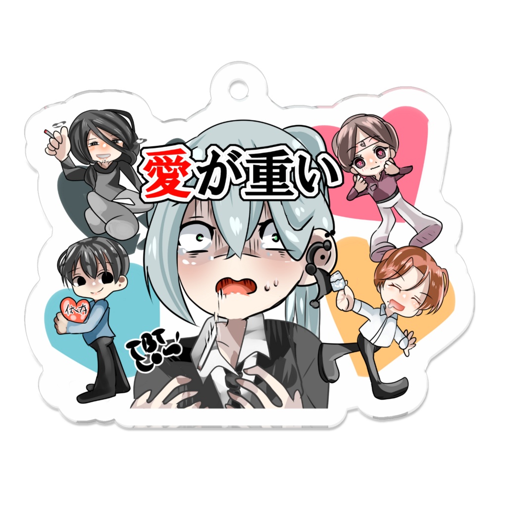 重い愛に押しつぶされそうな黒色葉アクキー