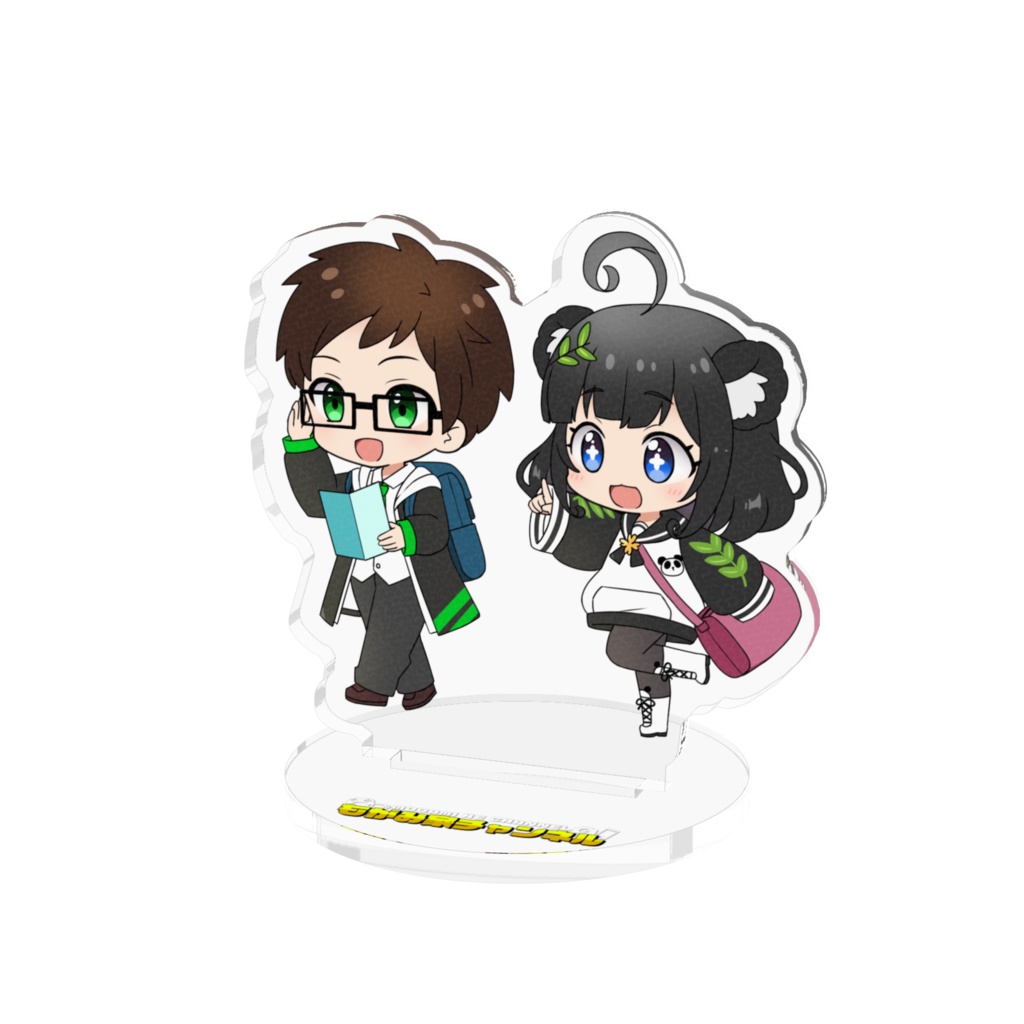 【限定10個】もがみ家おでかけアクリルスタンド