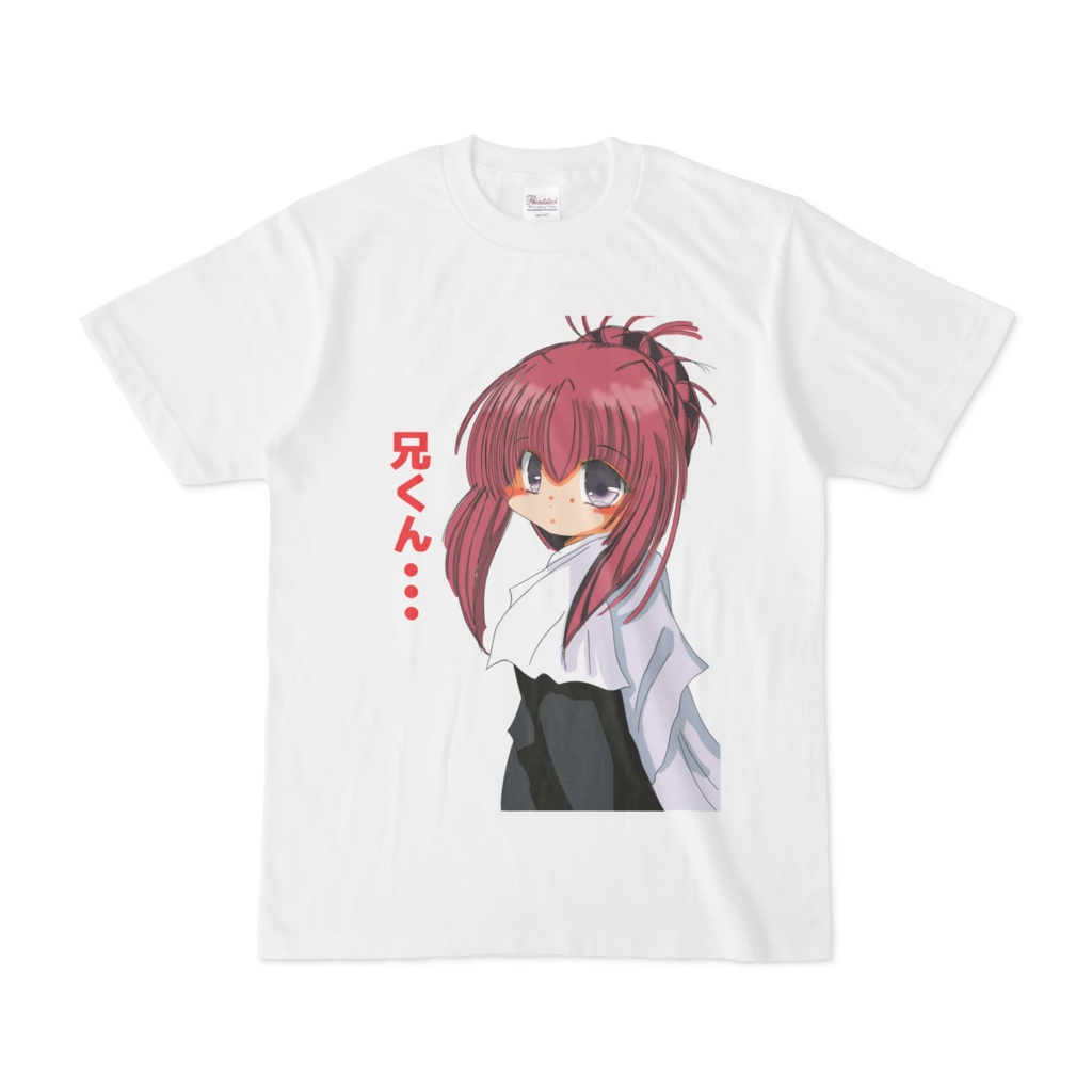 シスプリ千影Tシャツ