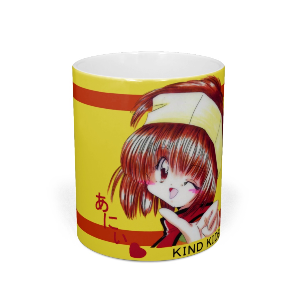 シスプリ衛ちゃんマグカップ