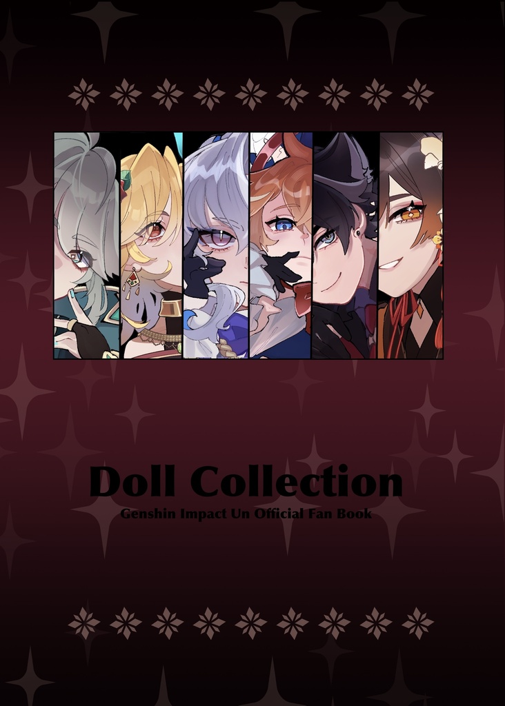 イラスト本【Doll Collection】全年齢