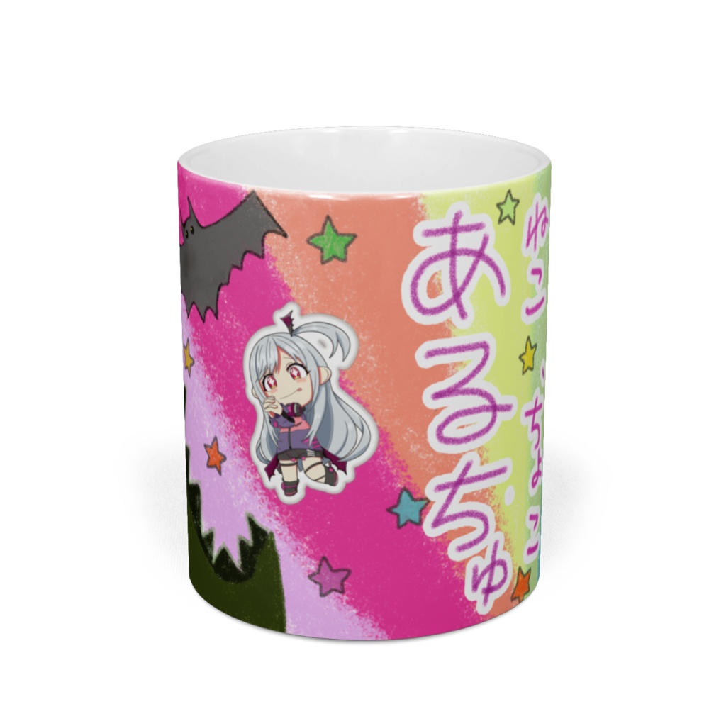 あるの好きなもの手書きマグカップ💜