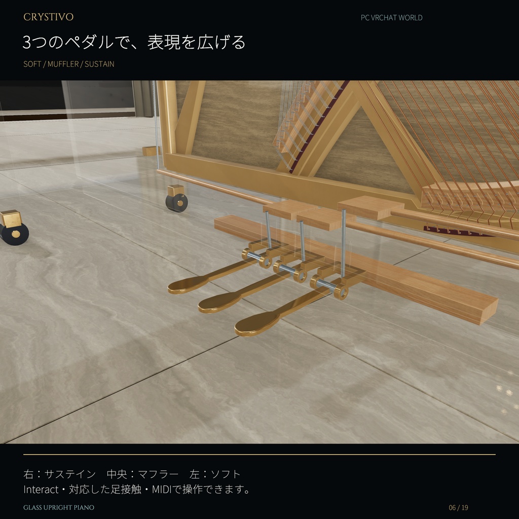 ✨リリースセール50%OFF✨【弾ける / 自動演奏】Playable Glass Upright Piano|ガラスのアップライトピアノ