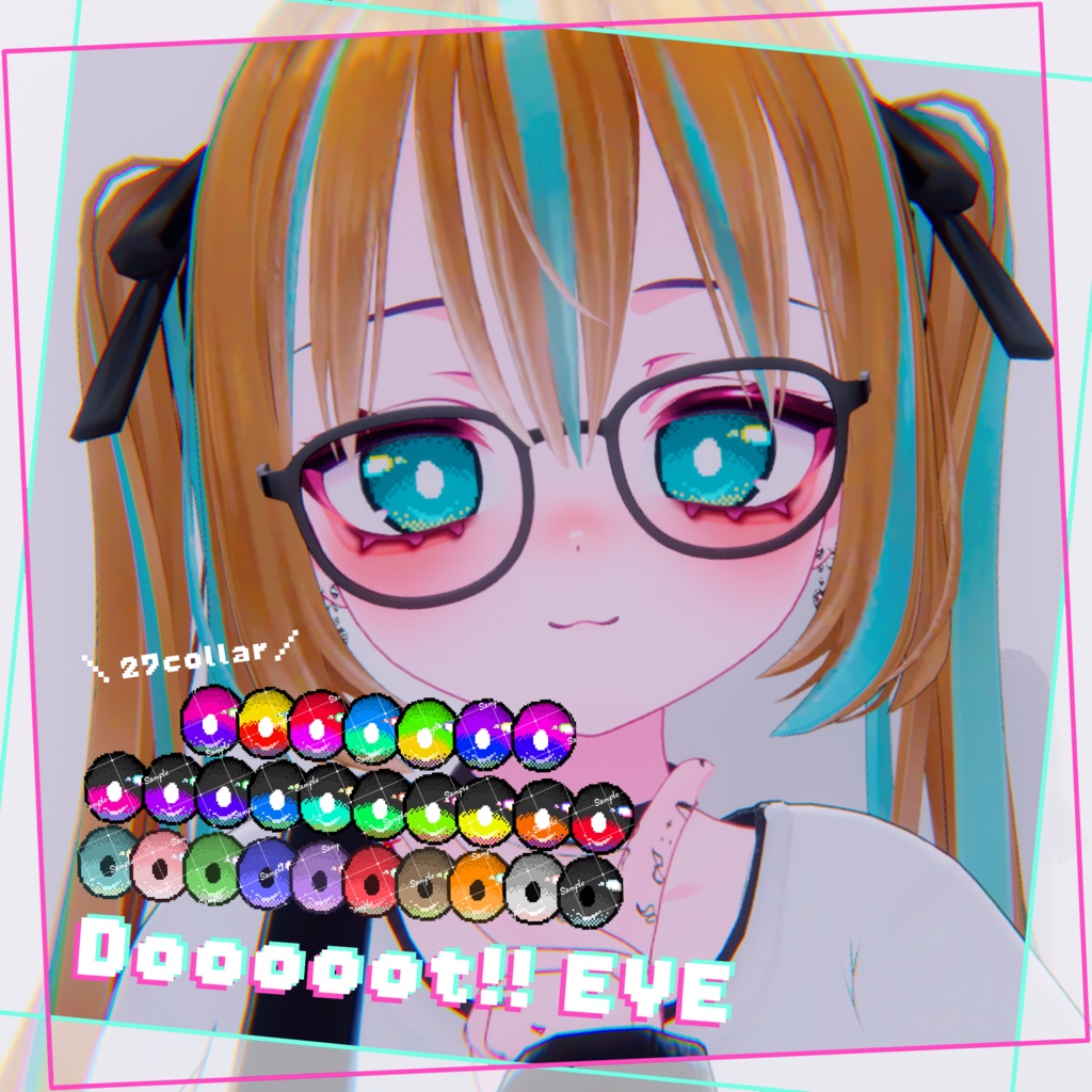【11アバター対応】Dooooot!! EYE