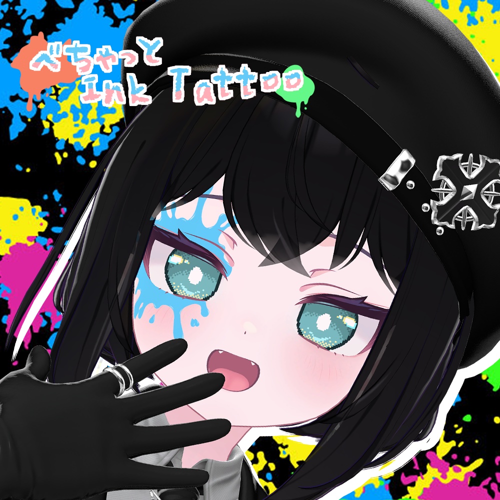 べちゃっとInk Tattoo