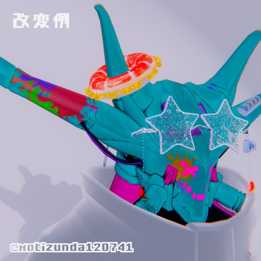 べちゃっとInk Tattoo