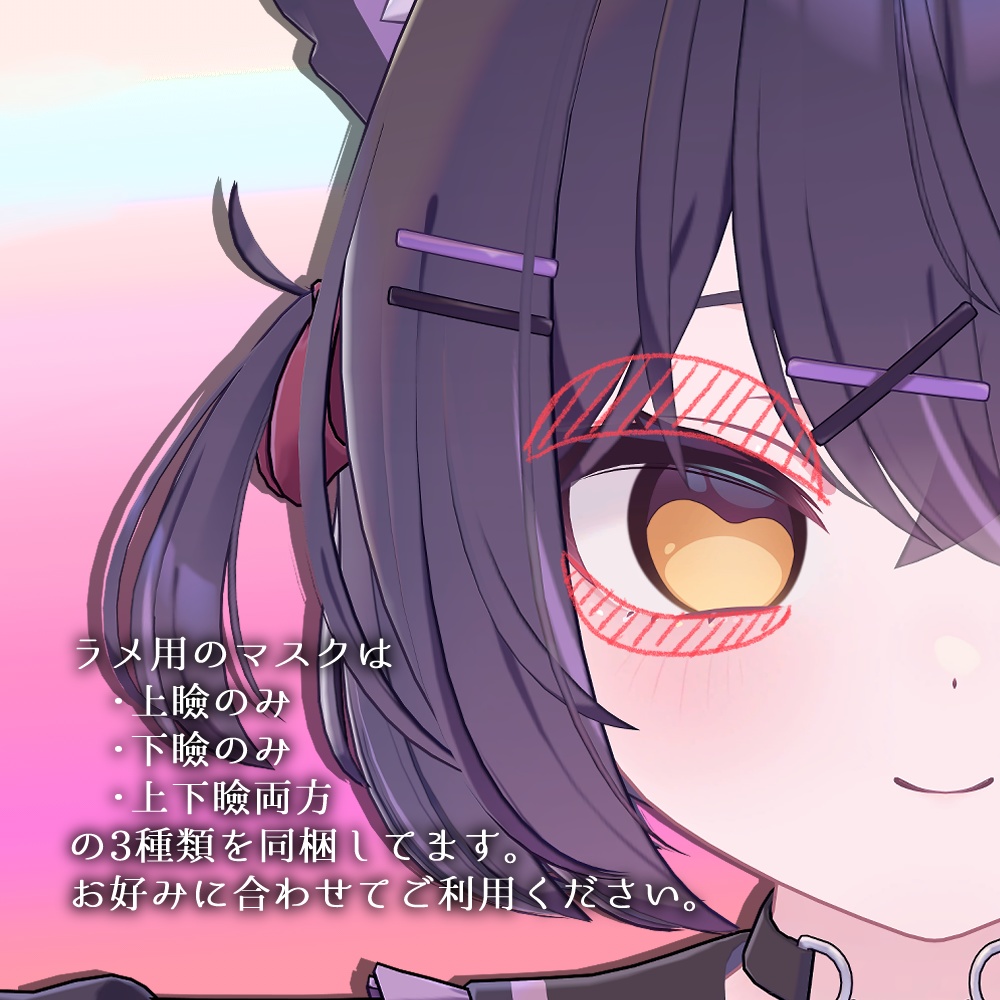 çºå£²èšå¿µSALEðžã5ã¢ãã¿ãŒå¯Ÿå¿ãããããã°ãªãã¿ãŒã¡ã€ã¯