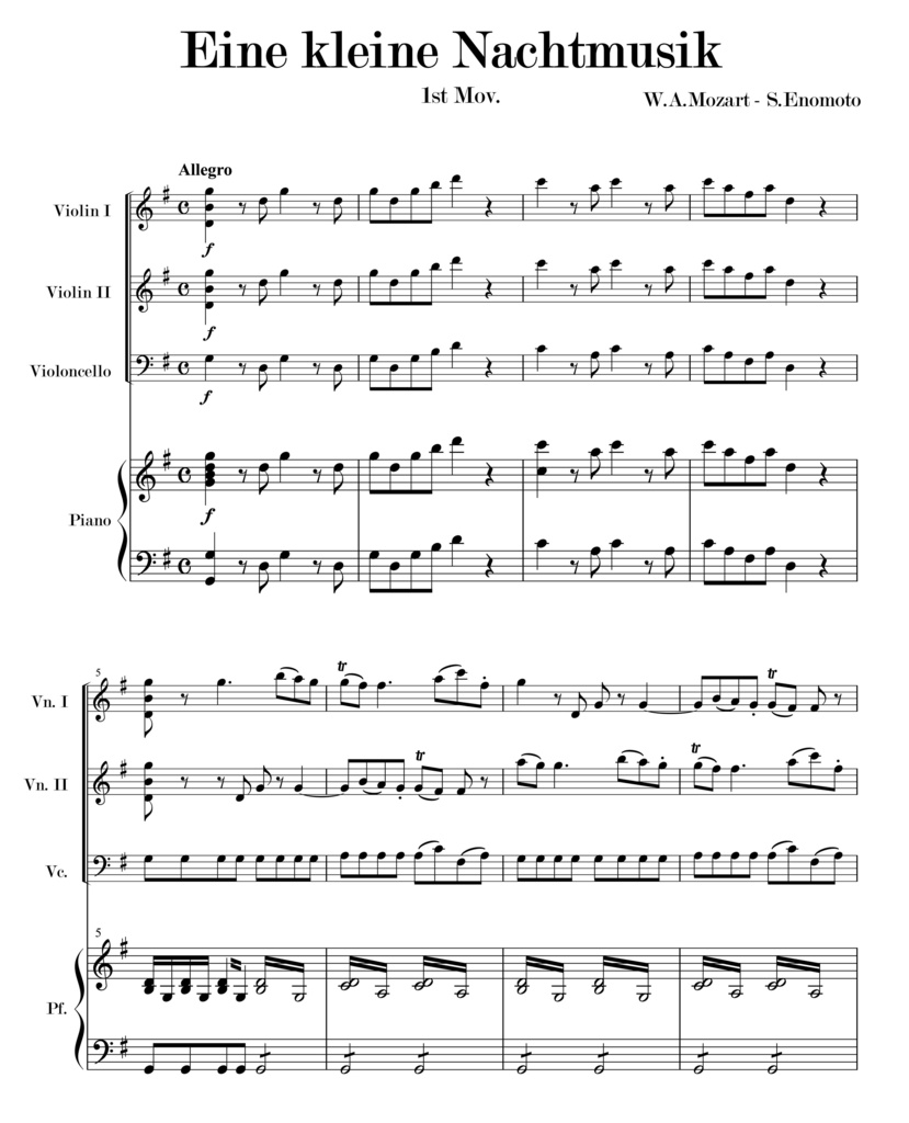 モーツァルト《アイネ・クライネ・ナハトムジーク》第1楽章(2Vn, Vc, Pf)