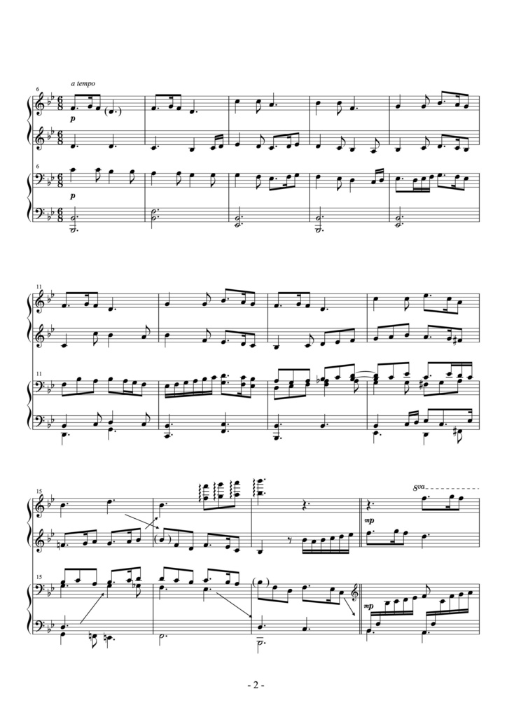 グルーバー《きよしこの夜》ピアノ連弾編曲(ドビュッシー風)