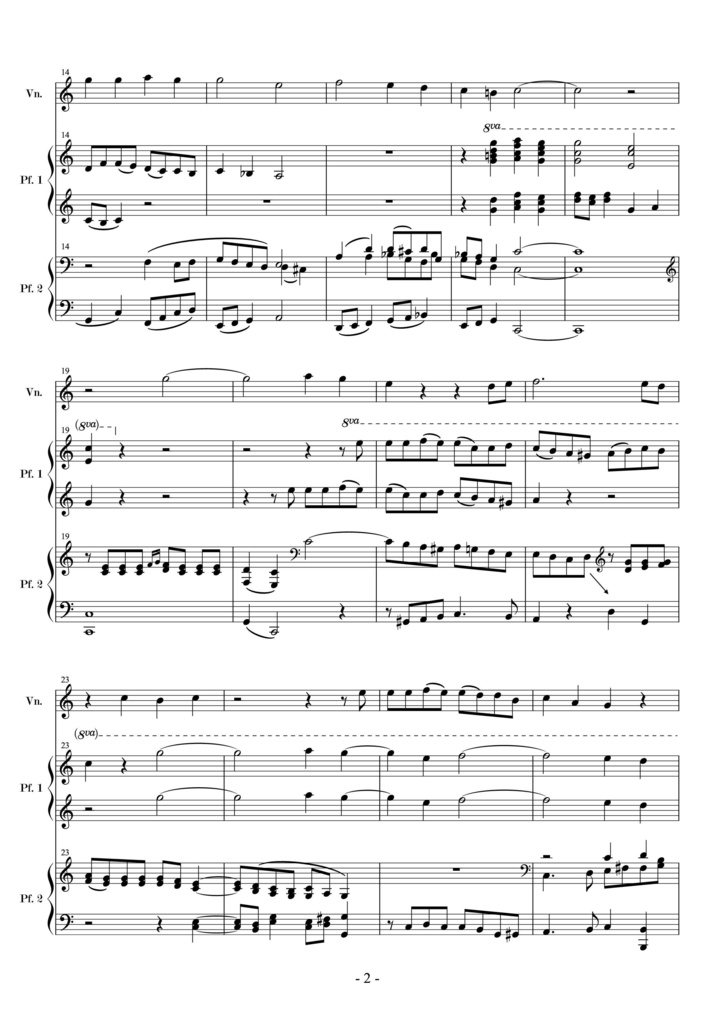 シェーンベルク《クリスマスの音楽》ヴァイオリン+ピアノ連弾編曲