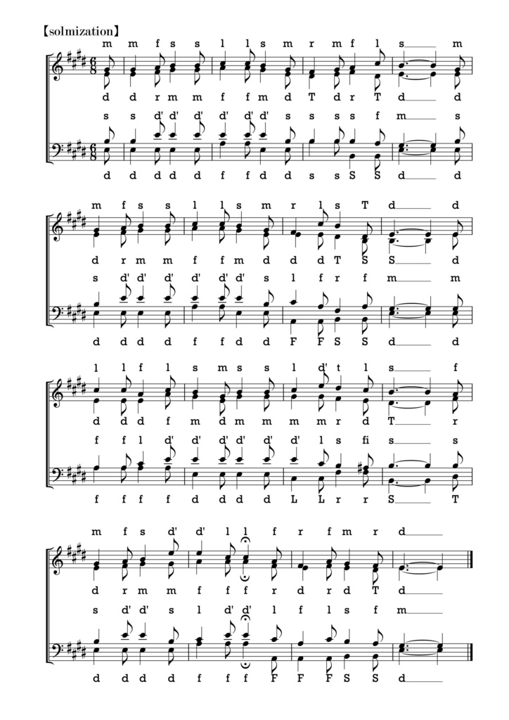 《Song for the Close of School(仰げば尊し)》階名譜付き