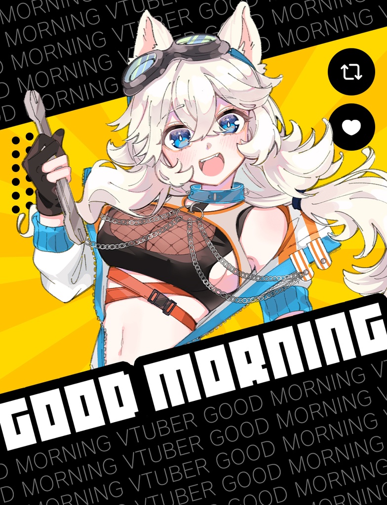 おはようVtuber素材④
