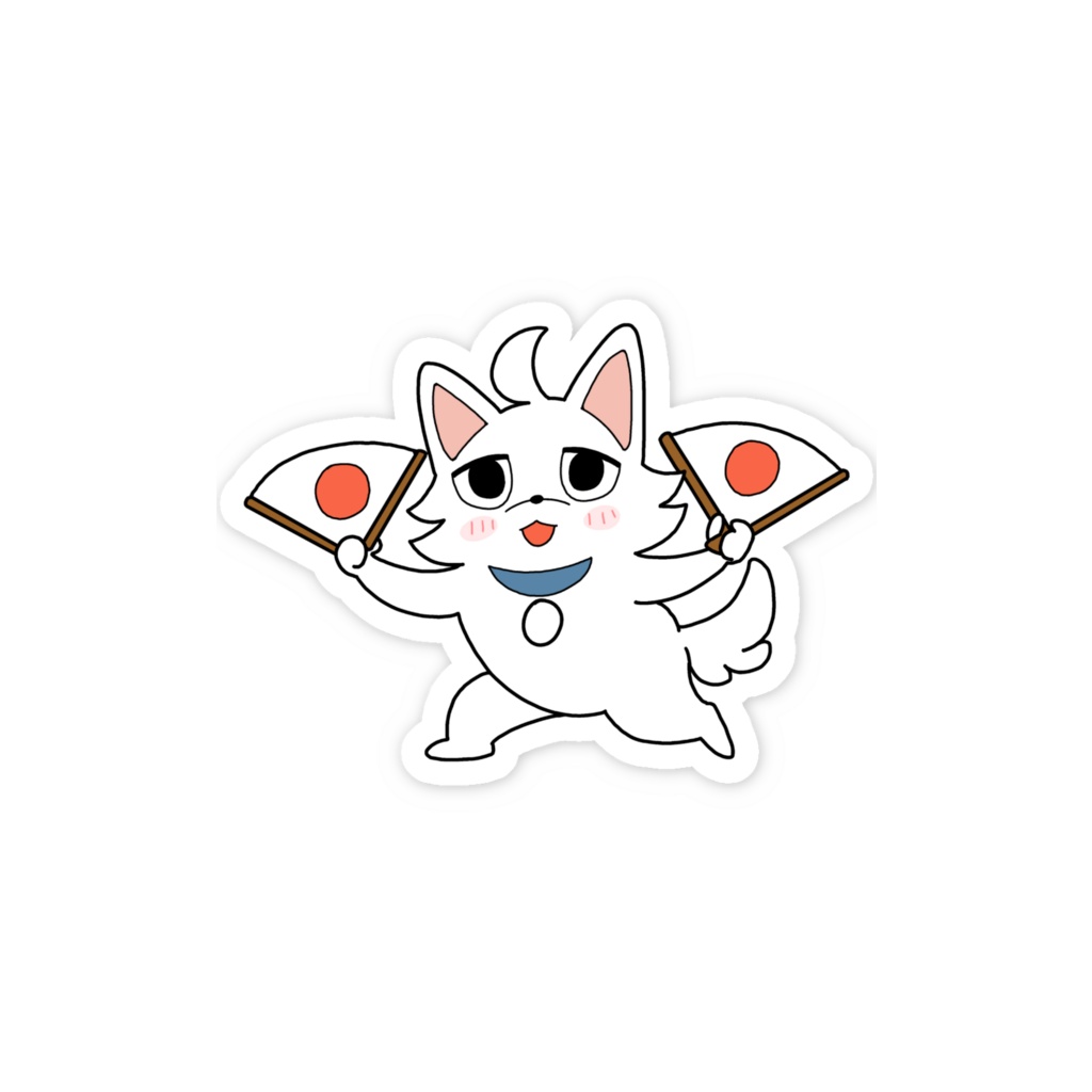 ゴキゲンなボクステッカー