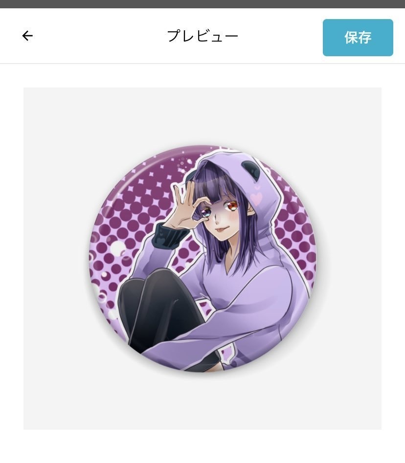 らんし缶バッジ