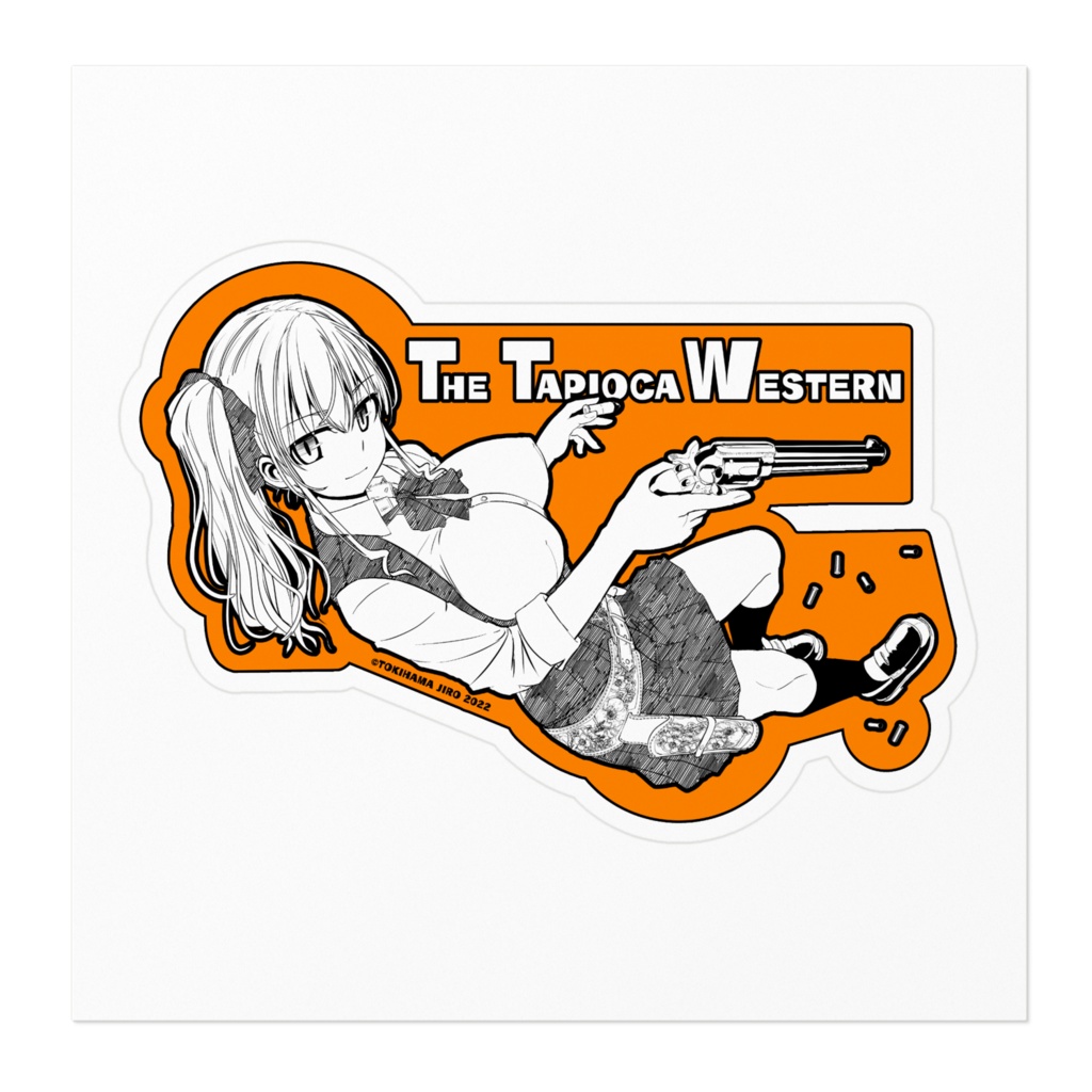 タピオカウェスタンステッカー SAA.45 レン