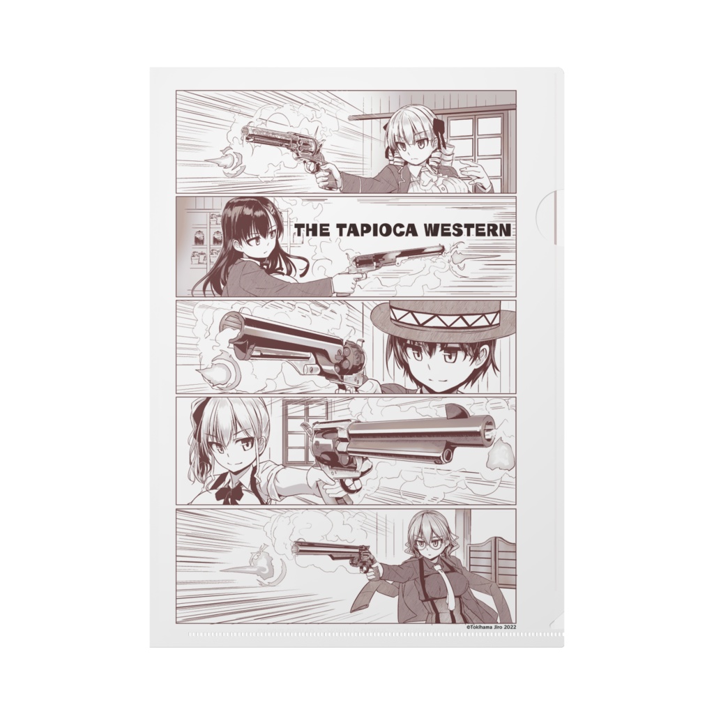 "THE TAPIOCA WESTERN" 復刻版デザイン クリアファイル