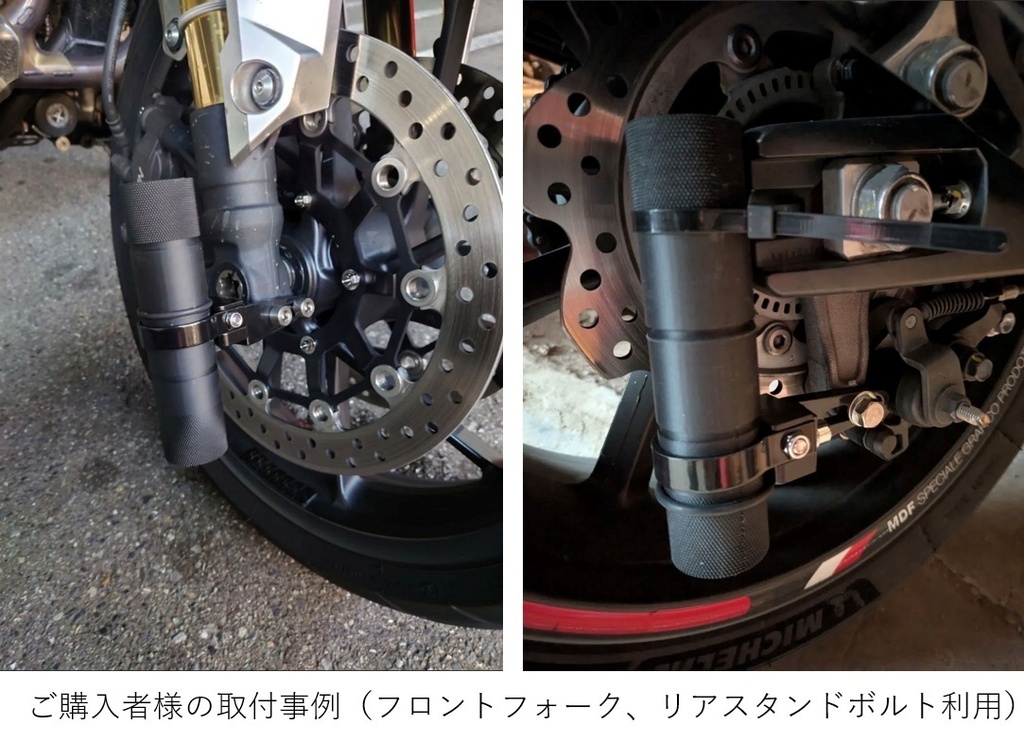 接地感が変わる バイク用マスダンパー|微振動を抑えて路面を掴む」|49nDESIGN